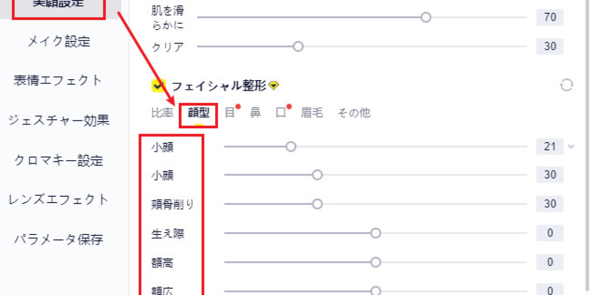 スマホでプロ級配信！YYCamProで最高のライブ体験を実現