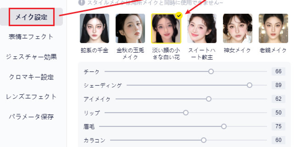 【完全保存版】youtube ライブ 配信 やり方を最速習得する成功術