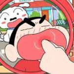 Lantu Profile Picture